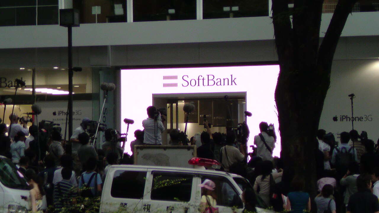 SoftBank shopfront, Japan